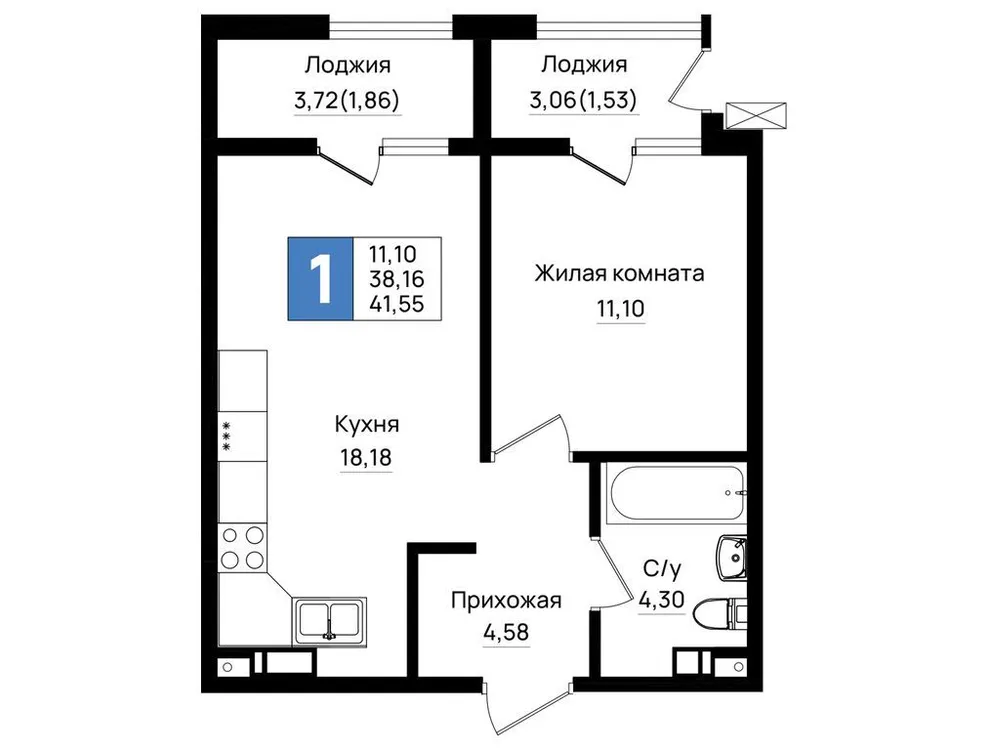 Продается 1-комнатная квартира, 41,6 м² - Фото 1