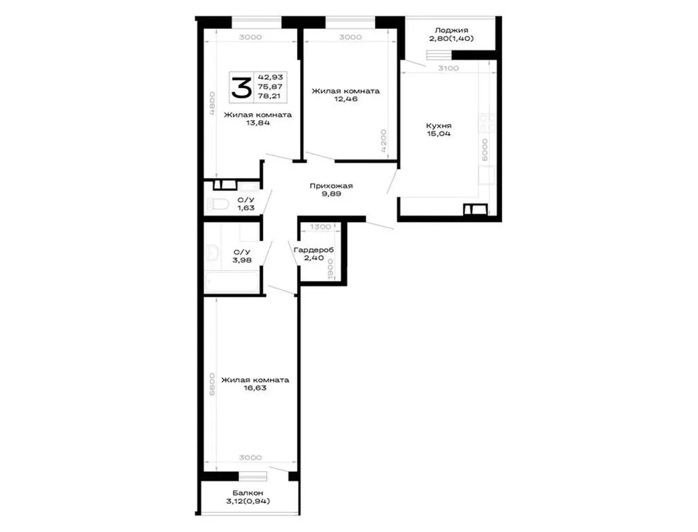 Продается 3-комнатная квартира, 78,2 м² - Фото 6