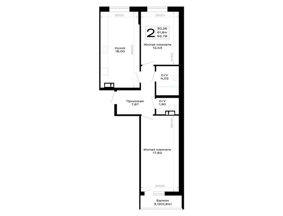 Продается 2-комнатная квартира, 62,8 м² - Фото 1