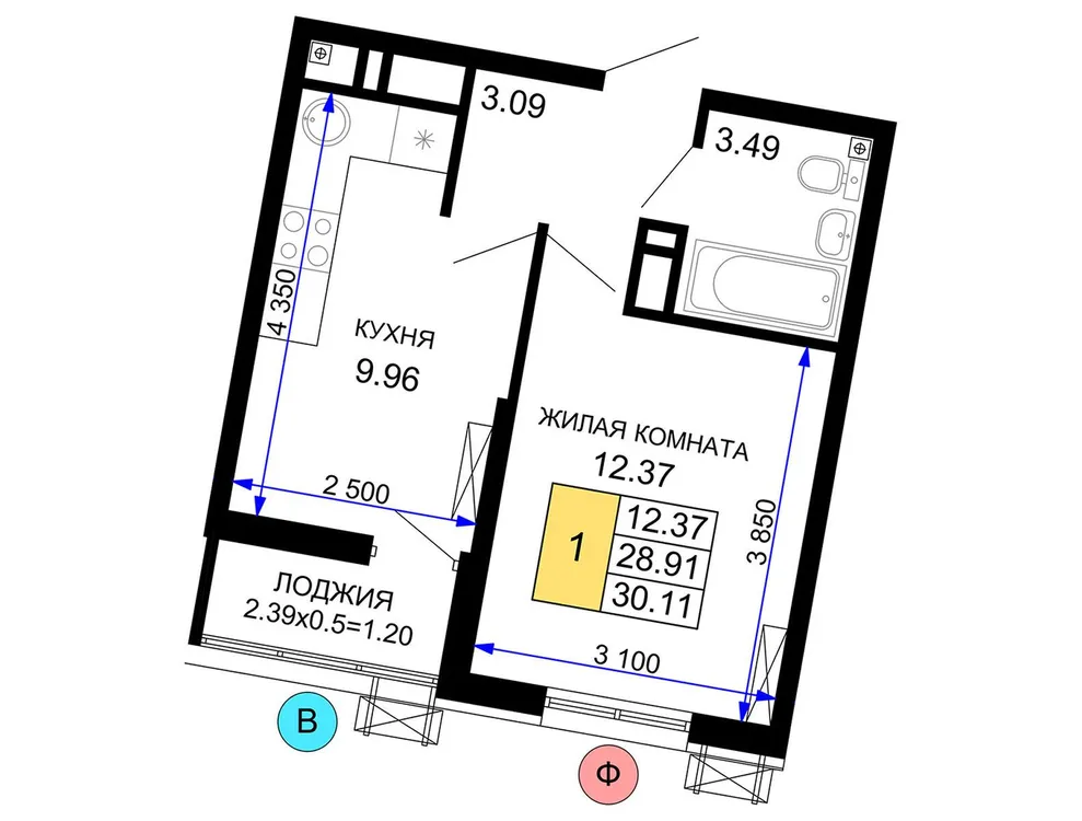 Продается 1-комнатная квартира, 30,1 м² - Фото 1