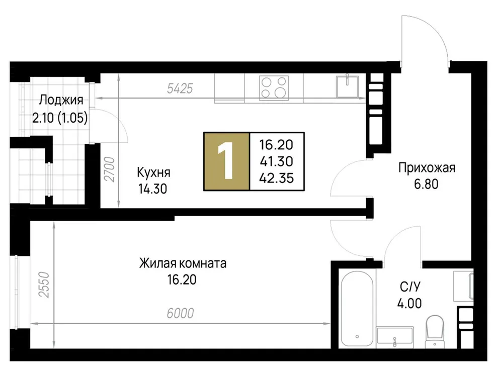 Продается 1-комнатная квартира, 42,4 м² - Фото 1
