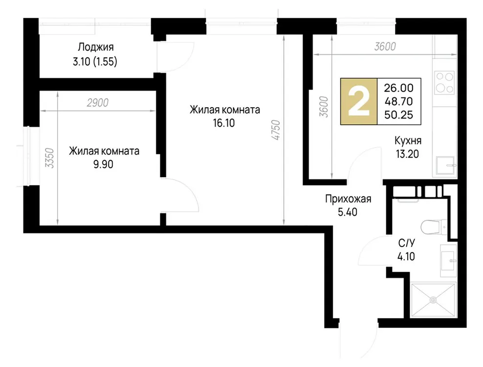 Продается 2-комнатная квартира, 50,3 м² - Фото 1