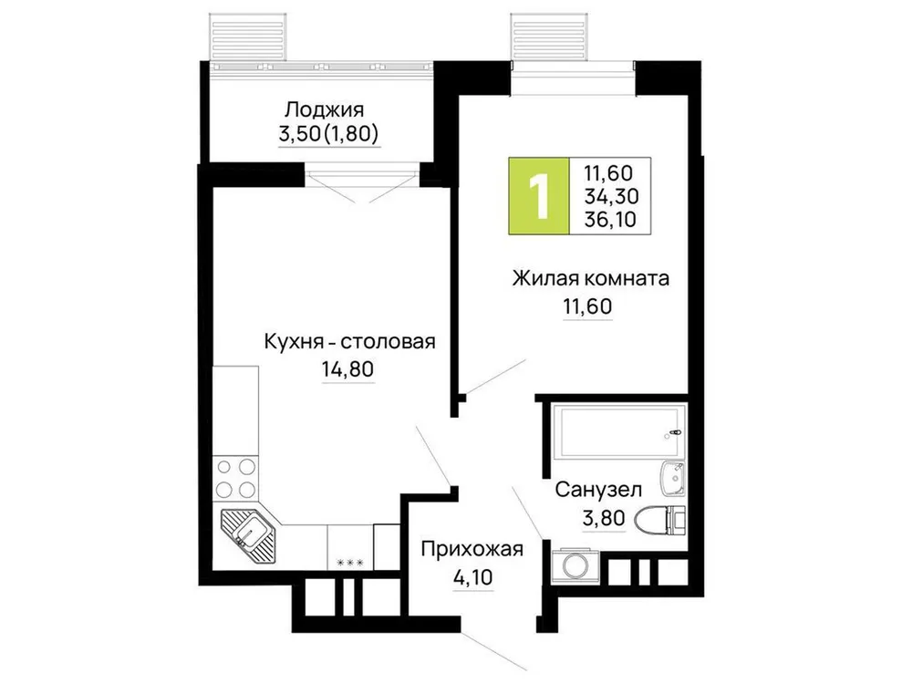 Продается 1-комнатная квартира, 36,1 м² - Фото 5